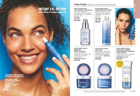 avon products brochure|current avon brochure 2022.